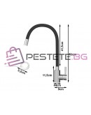 Гъвкав кухненски смесител с въртящ се чучур на 360 градуса